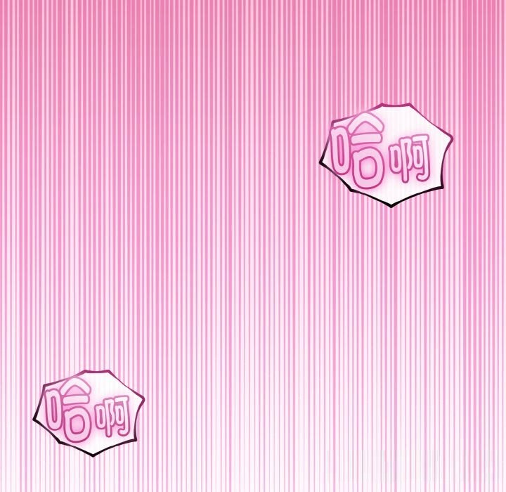 与初恋的以外同居第27話