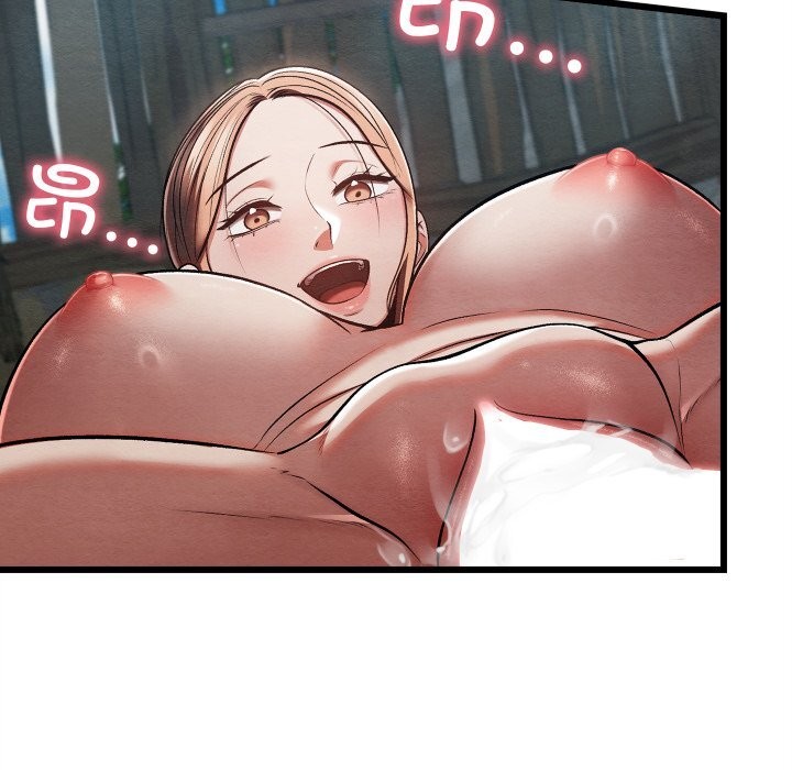 亲密宝鉴第31話