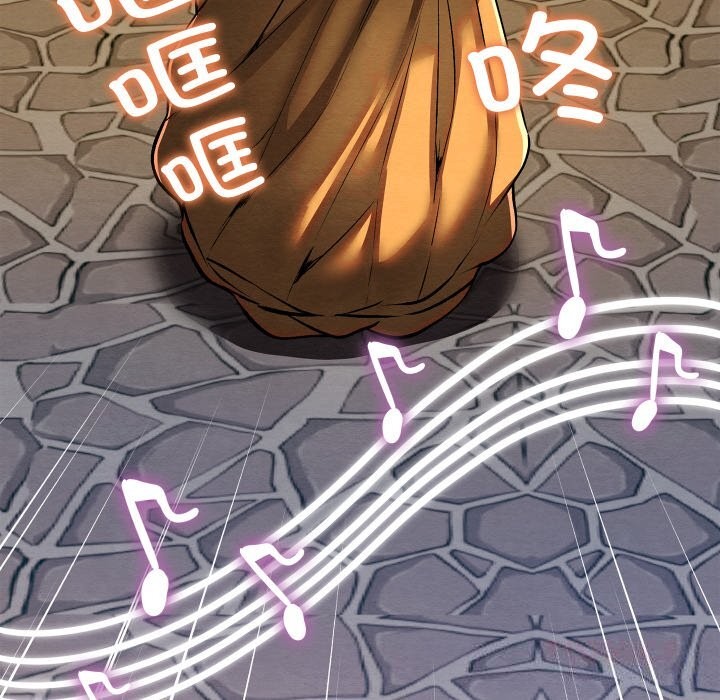 亲密宝鉴第31話