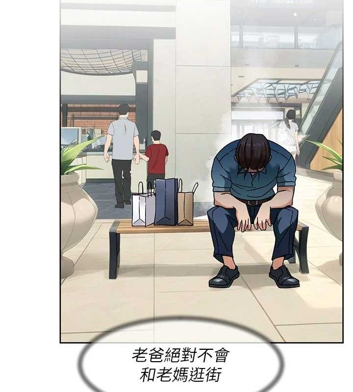 深层洁净达人第44話-讓幻想通通成真♥