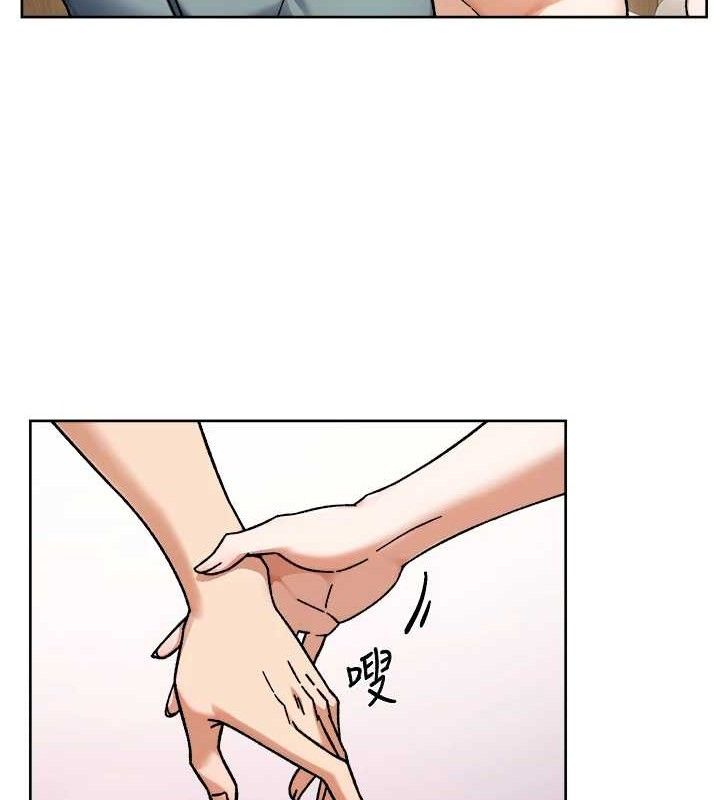 深层洁净达人第44話-讓幻想通通成真♥