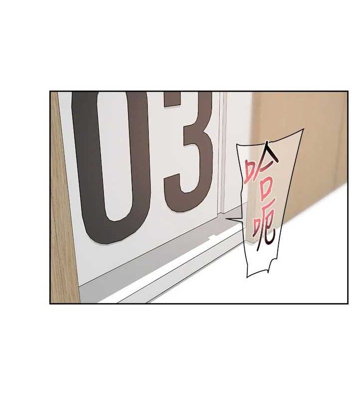 深层洁净达人第44話-讓幻想通通成真♥