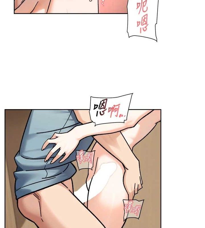 深层洁净达人第44話-讓幻想通通成真♥