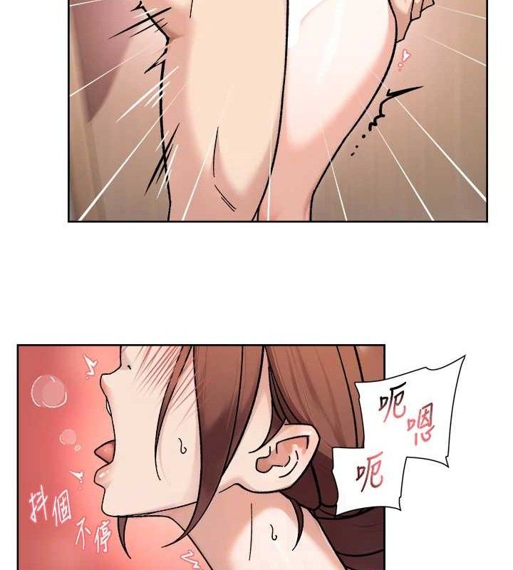 深层洁净达人第44話-讓幻想通通成真♥