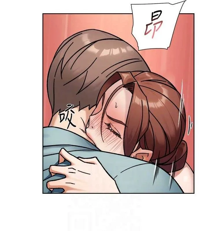 深层洁净达人-第44話-讓幻想通通成真♥ - 图片 69