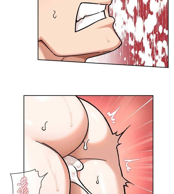 深层洁净达人第44話-讓幻想通通成真♥