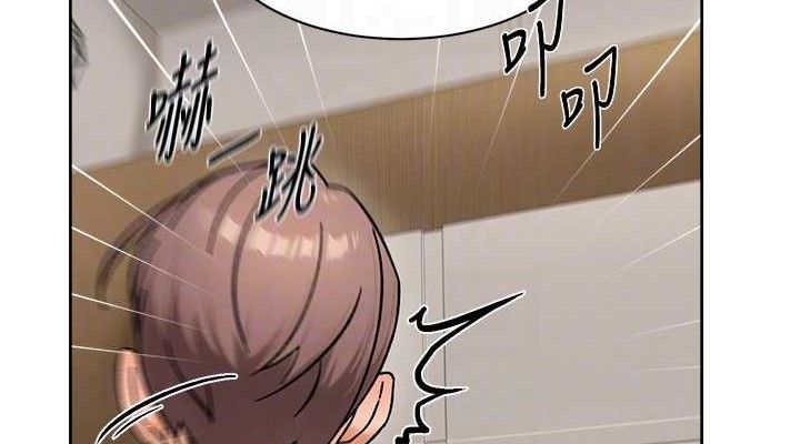 深层洁净达人第44話-讓幻想通通成真♥