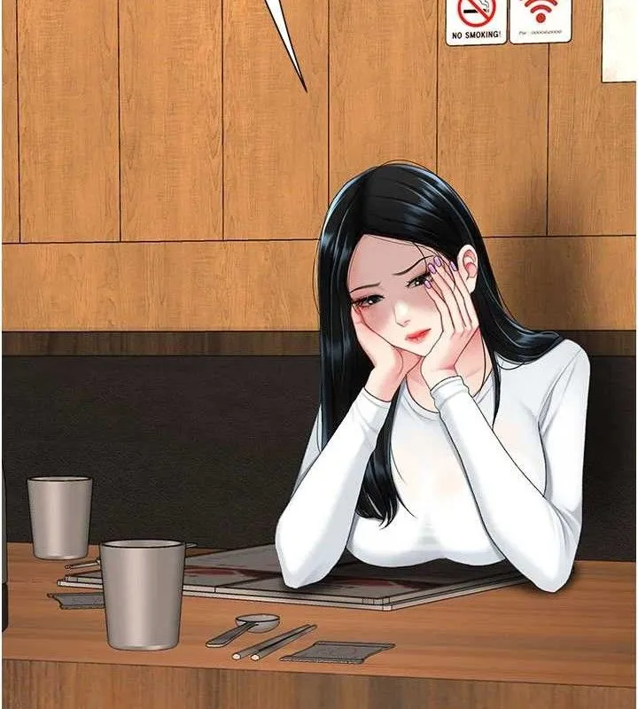 復仇母女丼-第115話-上供桌的可蕎 - 图片 4