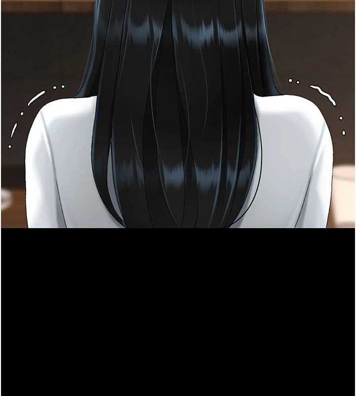 復仇母女丼第115話-上供桌的可蕎