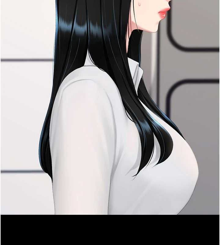 復仇母女丼第115話-上供桌的可蕎