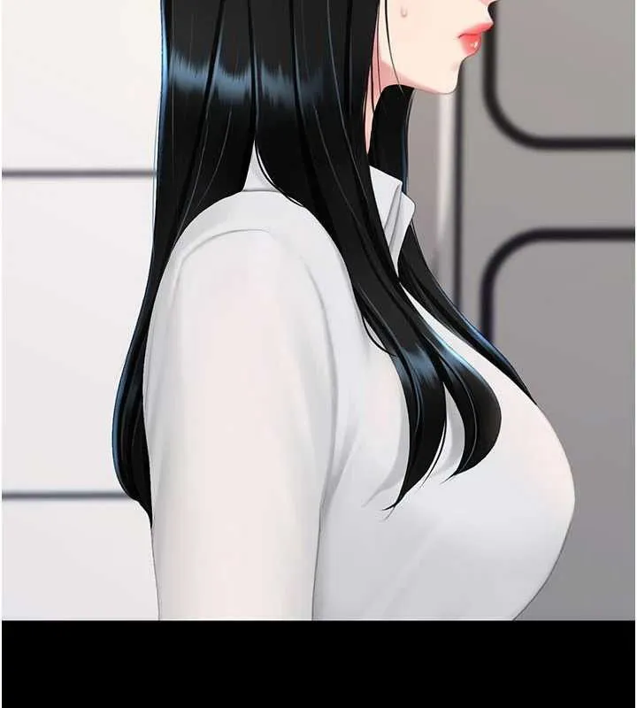 復仇母女丼第115話-上供桌的可蕎