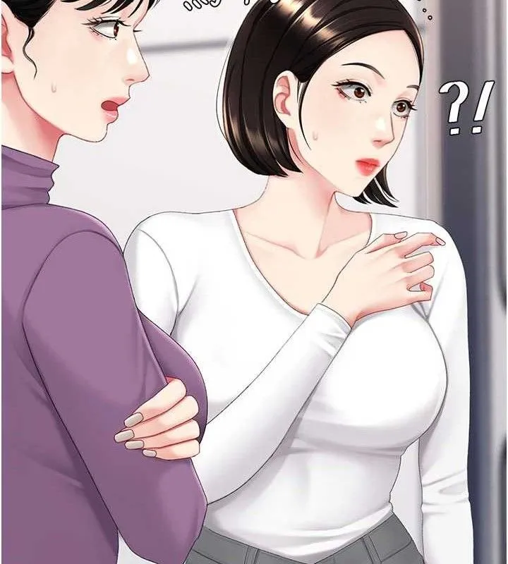 復仇母女丼第115話-上供桌的可蕎