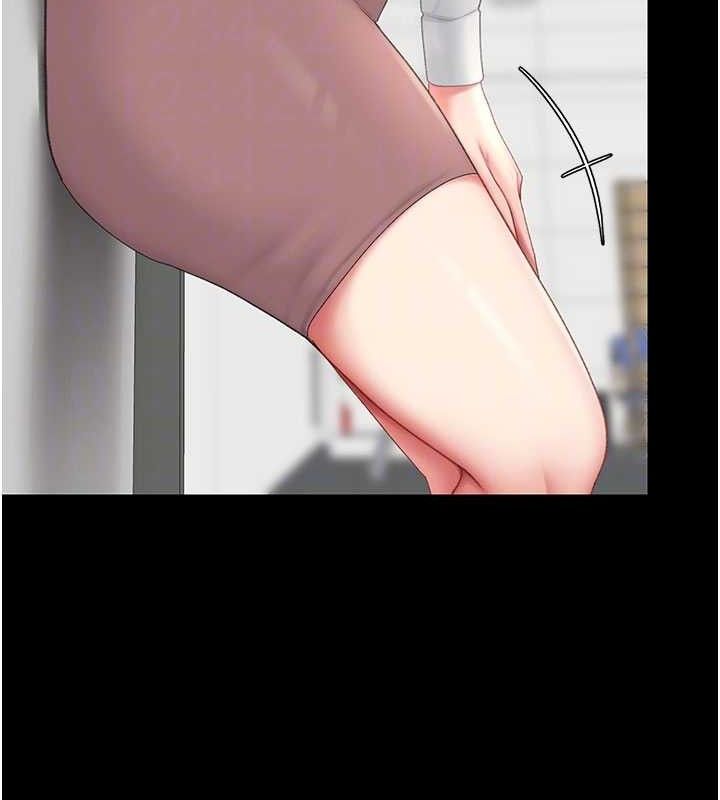 復仇母女丼第115話-上供桌的可蕎