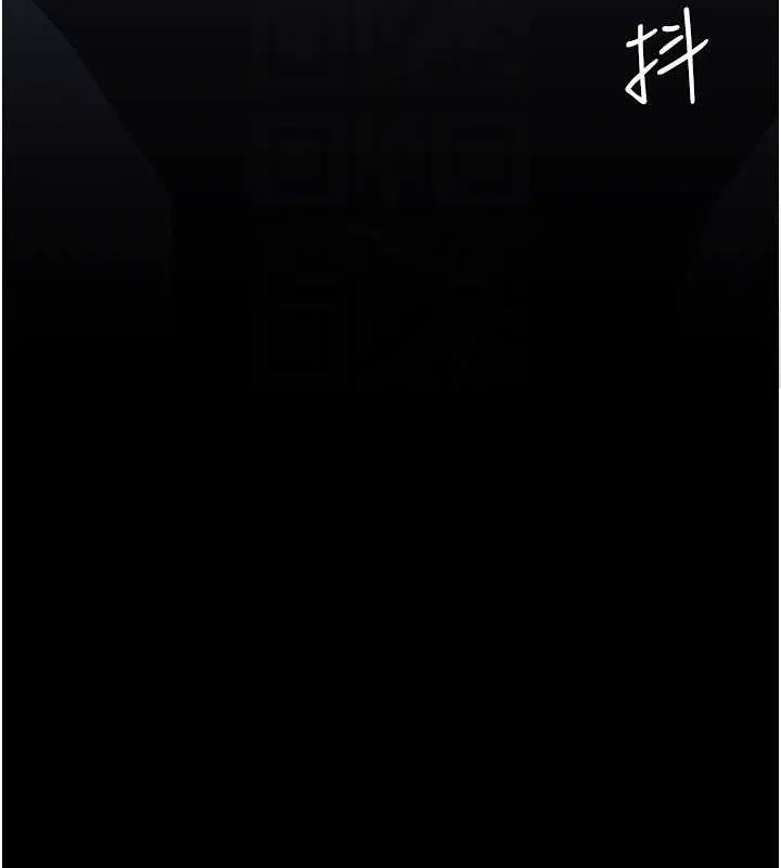 復仇母女丼-第115話-上供桌的可蕎 - 图片 72