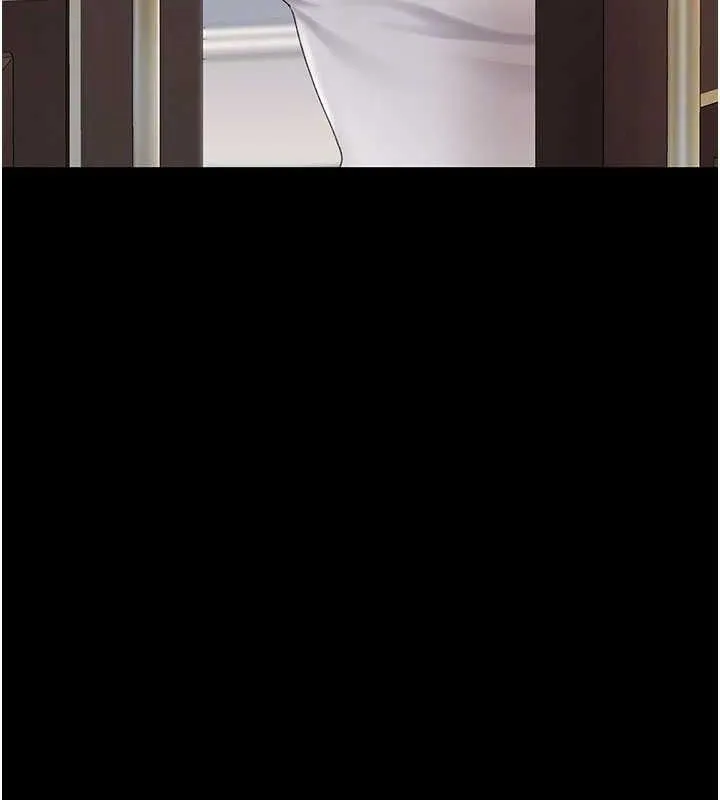 復仇母女丼第115話-上供桌的可蕎