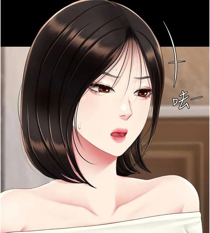 復仇母女丼-第115話-上供桌的可蕎 - 图片 93