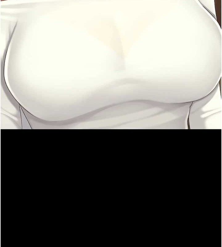 復仇母女丼第115話-上供桌的可蕎