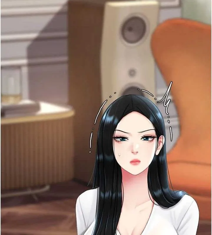 復仇母女丼-第115話-上供桌的可蕎 - 图片 117