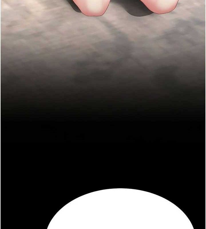 復仇母女丼第115話-上供桌的可蕎