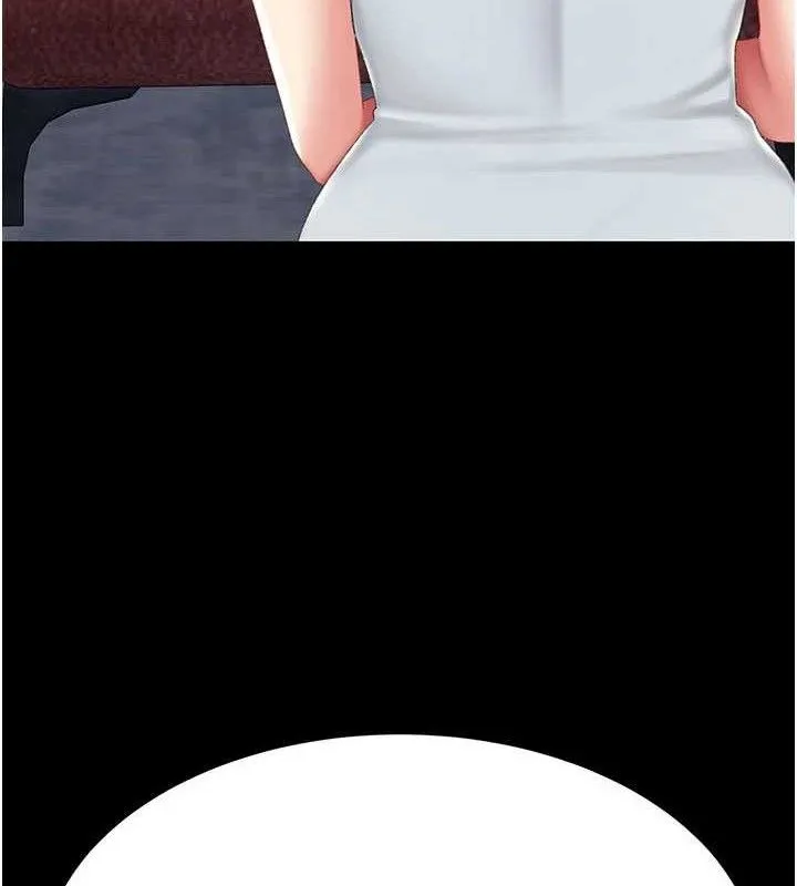 復仇母女丼-第115話-上供桌的可蕎 - 图片 128