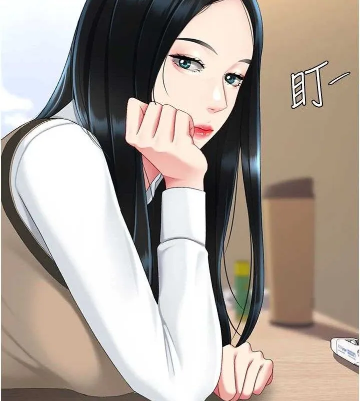復仇母女丼-第115話-上供桌的可蕎 - 图片 136