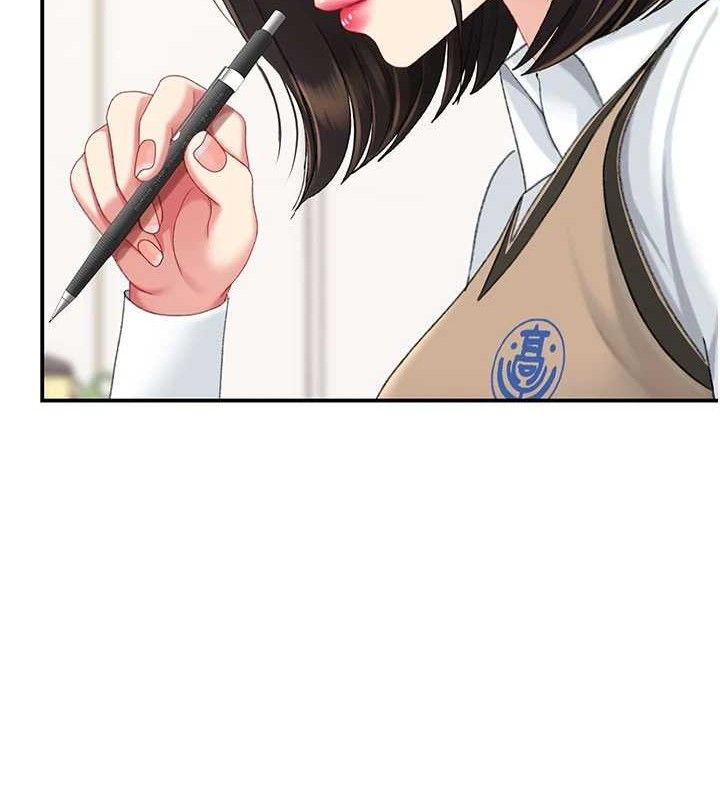 復仇母女丼第115話-上供桌的可蕎