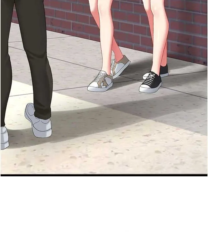 復仇母女丼-第115話-上供桌的可蕎 - 图片 151