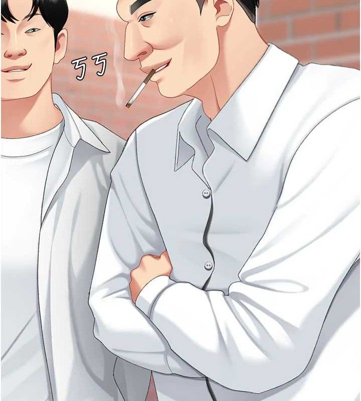 復仇母女丼第115話-上供桌的可蕎