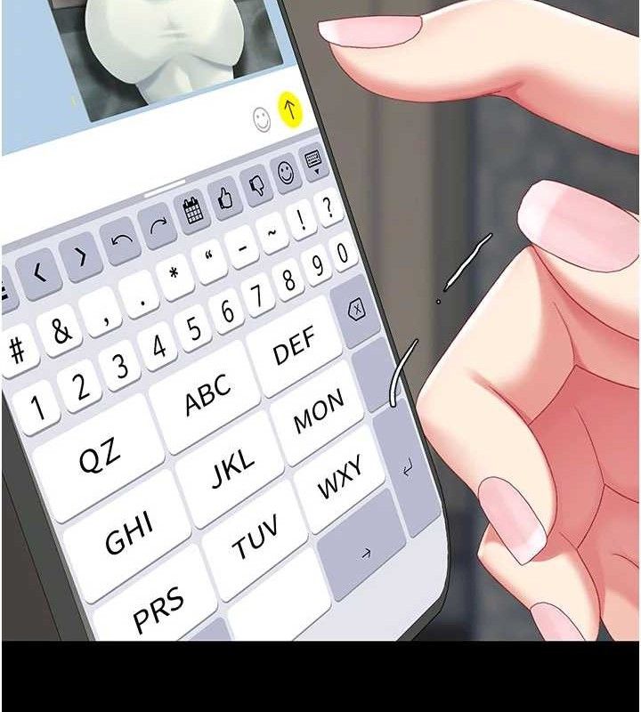 復仇母女丼第115話-上供桌的可蕎