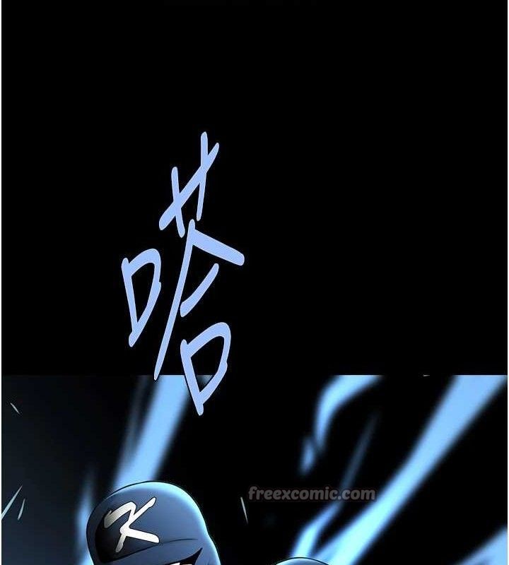 炸裂吧!巨棒第91話-安達的巨棒♥