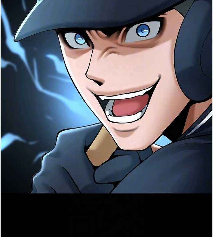 炸裂吧!巨棒第91話-安達的巨棒♥