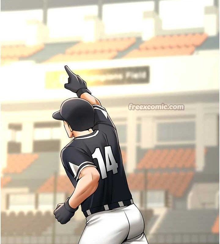 炸裂吧!巨棒第91話-安達的巨棒♥