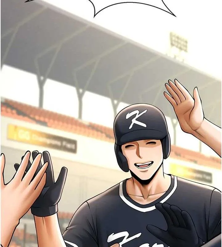 炸裂吧!巨棒-第91話-安達的巨棒♥ - 图片 44