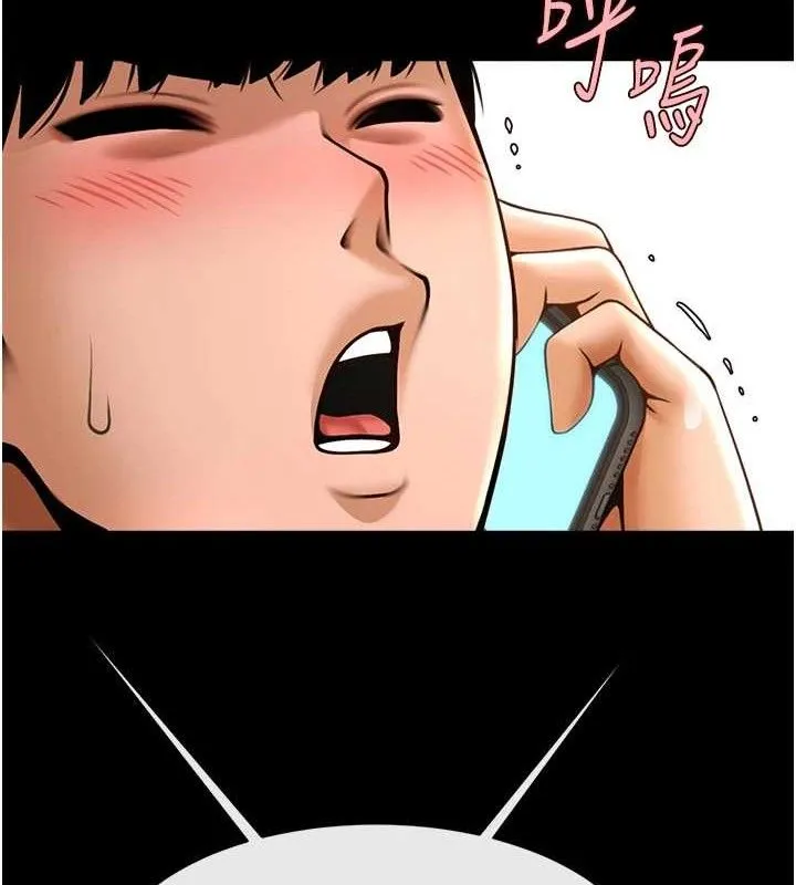 炸裂吧!巨棒-第91話-安達的巨棒♥ - 图片 108
