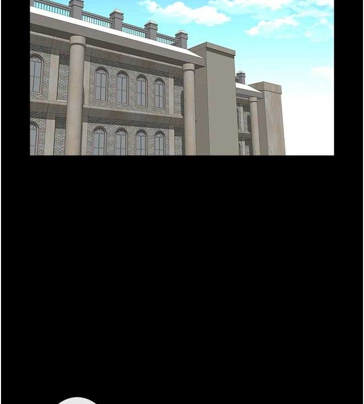 炸裂吧!巨棒第91話-安達的巨棒♥