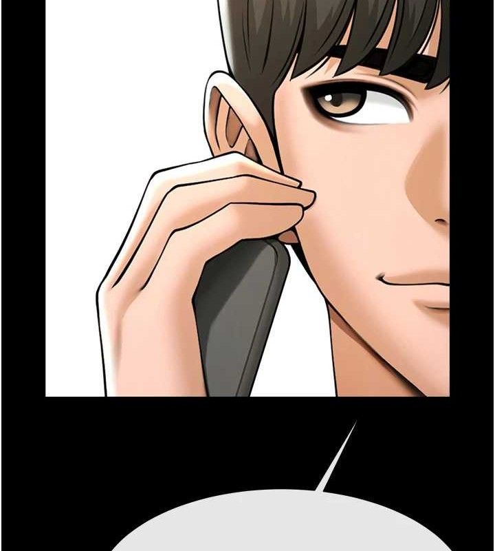 炸裂吧!巨棒第91話-安達的巨棒♥