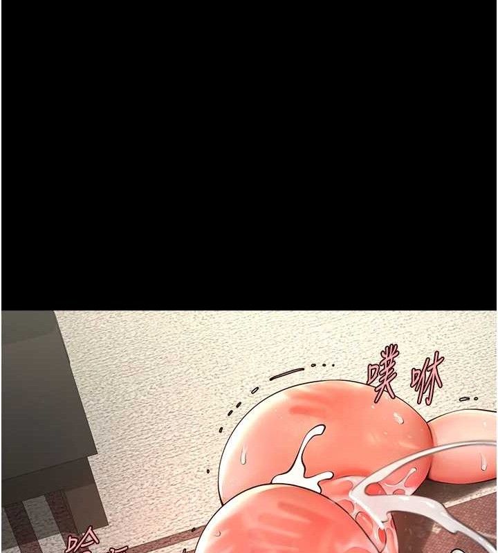 炸裂吧!巨棒第91話-安達的巨棒♥