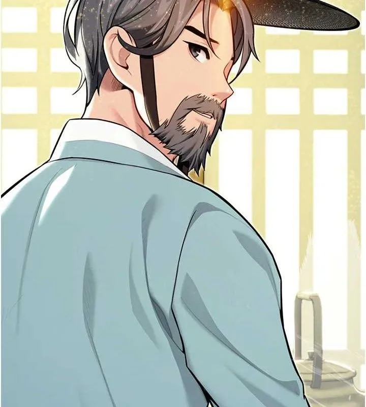 命运:贞洁慾女-第51話-共譜汁鮮繾綣栗花情 - 图片 8