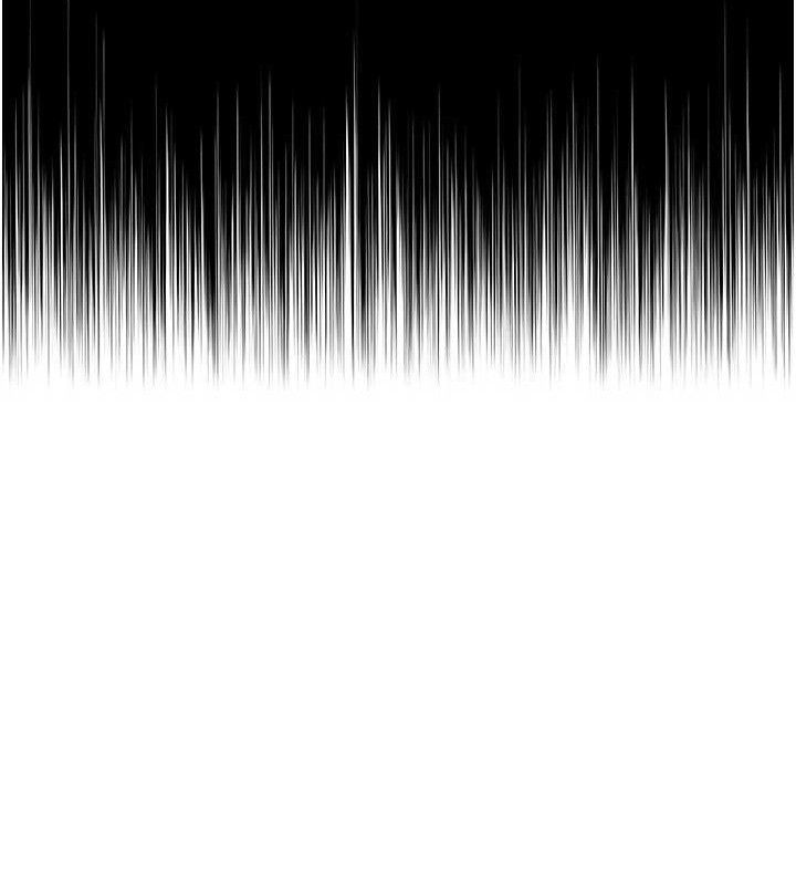 命運:貞潔慾女第51話-共譜汁鮮繾綣栗花情