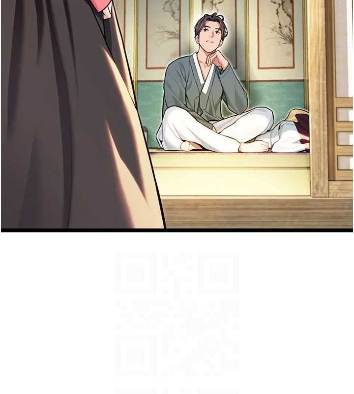 命运:贞洁慾女第51話-共譜汁鮮繾綣栗花情