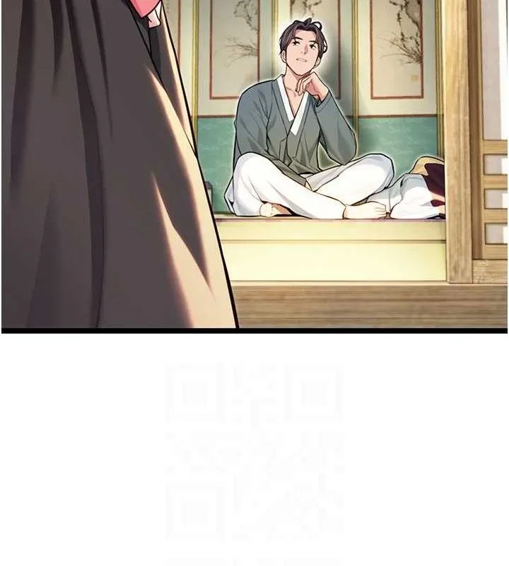 命运:贞洁慾女-第51話-共譜汁鮮繾綣栗花情 - 图片 53