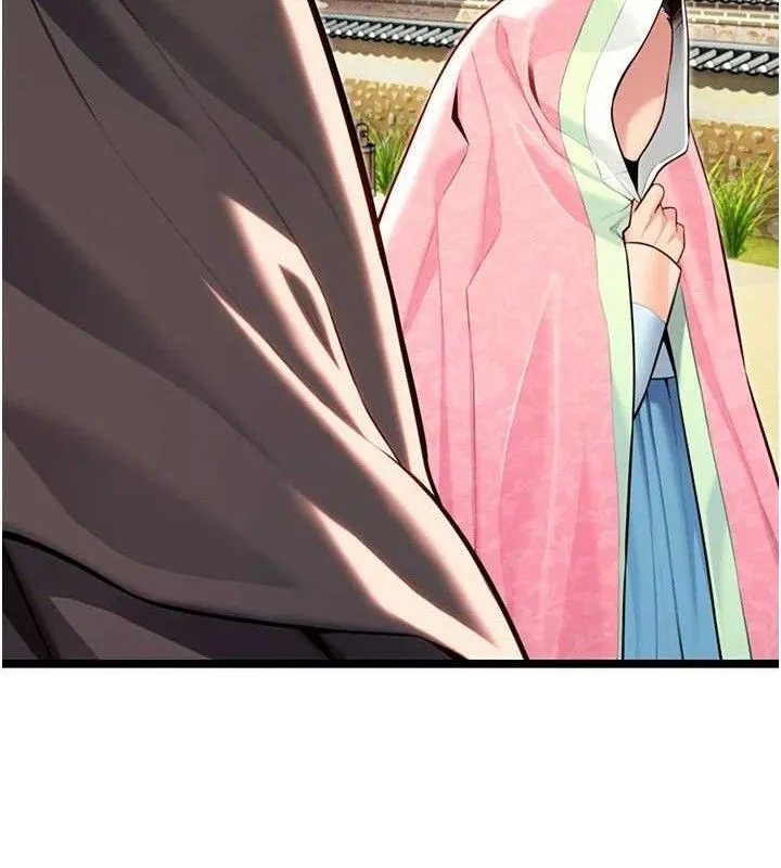 命运:贞洁慾女-第51話-共譜汁鮮繾綣栗花情 - 图片 59