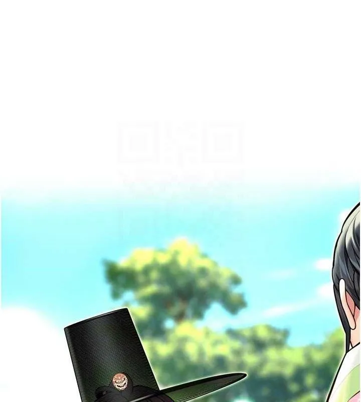 命運:貞潔慾女第51話-共譜汁鮮繾綣栗花情