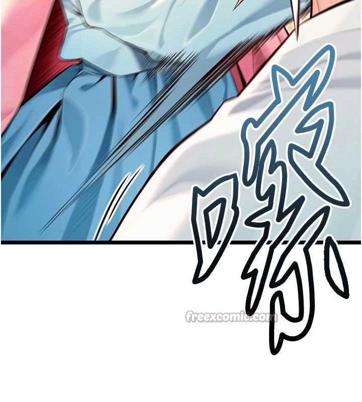 命运:贞洁慾女第51話-共譜汁鮮繾綣栗花情