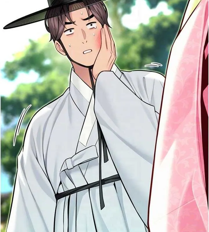 命运:贞洁慾女-第51話-共譜汁鮮繾綣栗花情 - 图片 72