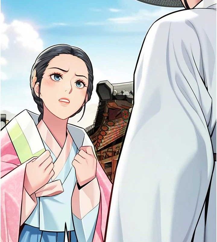 命运:贞洁慾女第51話-共譜汁鮮繾綣栗花情