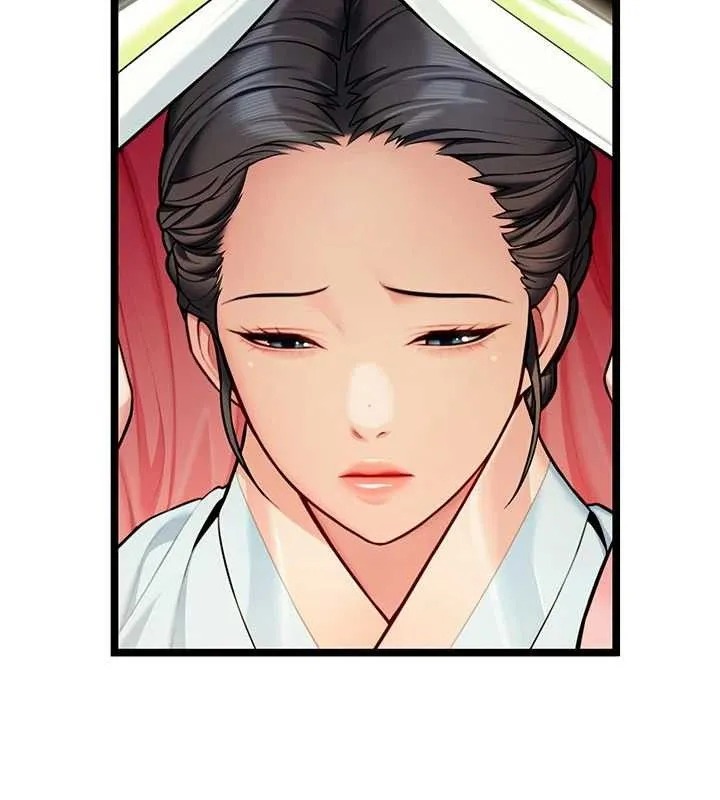命運:貞潔慾女第51話-共譜汁鮮繾綣栗花情