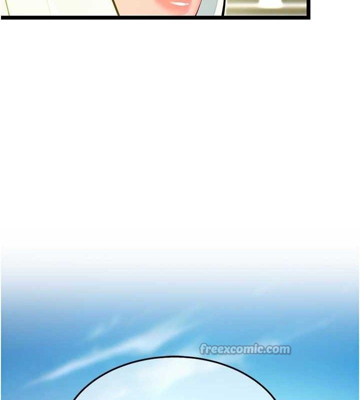 命运:贞洁慾女第51話-共譜汁鮮繾綣栗花情