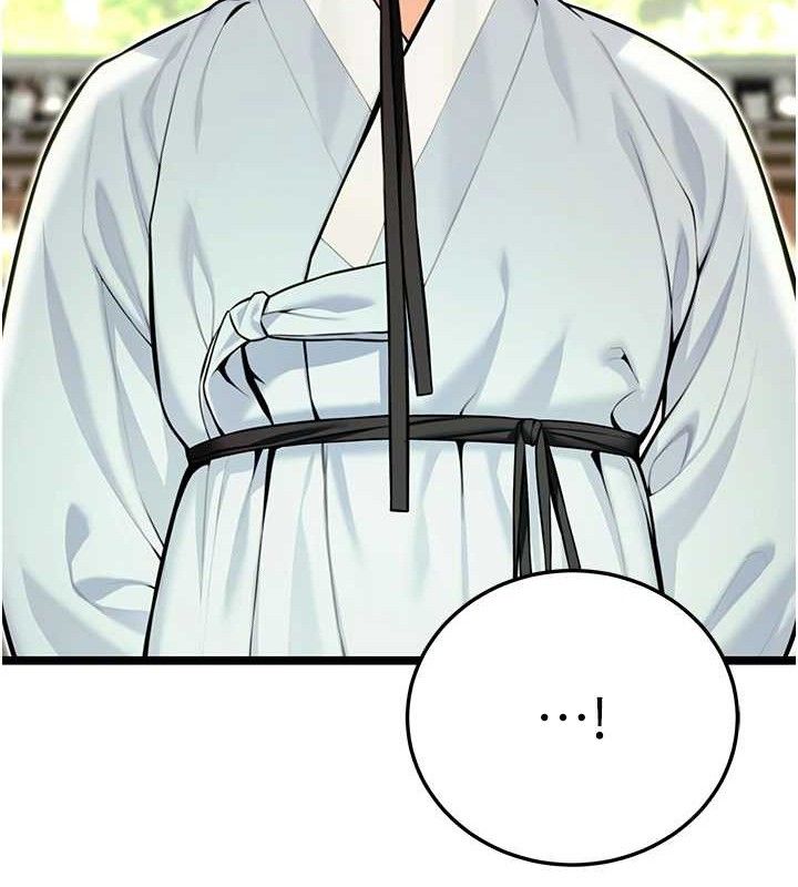 命运:贞洁慾女第51話-共譜汁鮮繾綣栗花情