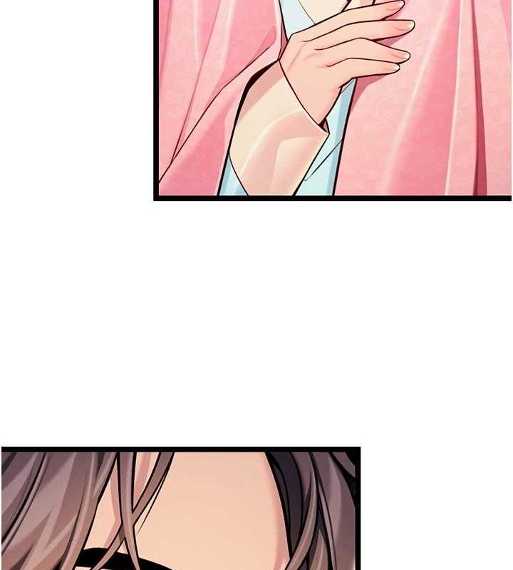 命運:貞潔慾女第51話-共譜汁鮮繾綣栗花情